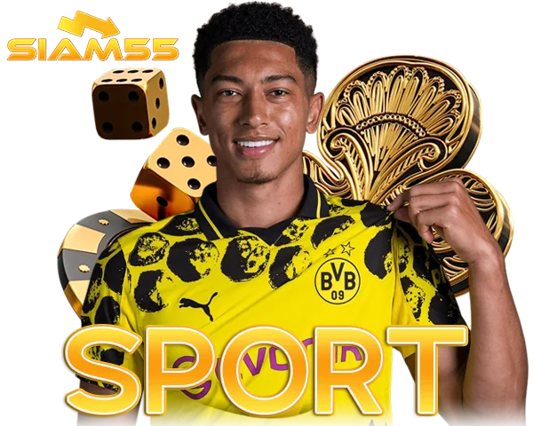 SIAM55 แทงบอลออนไลน์ เดิมพันกีฬา อัตราต่อรองดี